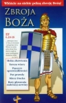 zbroja-boza.jpg