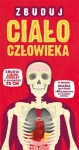zbuduj-cialo-czlowieka-49-elementow-do-zlozenia-modelu.jpg