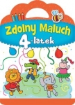 zdolny-maluch-4-latek.jpg