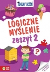 zdolny-uczen-logiczne-myslenie-zeszyt-2.jpg