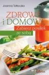 zdrowe-i-domowe.jpg