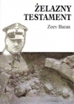zelazny-testament.jpg