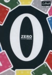zero-5.jpg