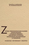 zespoly-proweniencyjne-zasobu-inkunabulow-i-starych-drukow-biblioteki-wsd-w-tarnowie.jpg