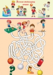 zestaw-edukacyjny-sport.jpg