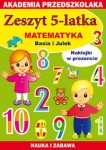 zeszyt-5-latka-matematyka-basia-i-julek.jpg