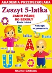 zeszyt-5-latka-zanim-pojde-do-szkoly-basia-i-julek.jpg