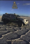 zeszyt-a4-w-kratke-54-kartki-dakar.jpg