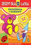 zeszyt-dla-2-latka-cwiczenia-i-zabawy.jpg