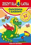 zeszyt-dla-4-latka-cw-i-zabawa-literat.jpg