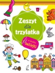 zeszyt-madrego-malucha-zeszyt-dla-trzylatka.jpg