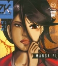 zeszyty-komiksowe-nr-13-manga-pl.jpg