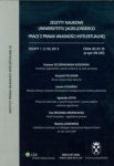 zeszyty-naukowe-uniwersytetu-jagiellonskiego-119-2013.jpg