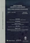 zeszyty-naukowe-uniwersytetu-jagiellonskiego-123-2014.jpg