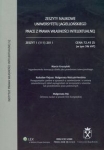 zeszyty-naukowe-uniwersytetu-jagiellonskiego-prace-z-prawa-wlasnosci-intelektualnej-zeszyt-111.jpg