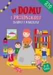 zgaduj-i-naklejaj-zgaduj-i-naklejaj-w-domu-i-w-przedszkolu.jpg