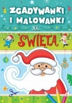 zgadywanki-i-malowanki-na-swieta.jpg