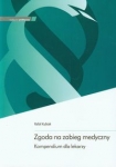 zgoda-na-zabieg-medyczny-kompendium-dla-lekarzu.jpg