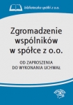 zgromadzenie-wspolnikow-w-spolce-z-o-o.jpg