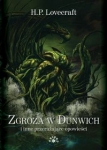 zgroza-w-dunwich-i-inne-przerazajace-opowiesci-1.jpg