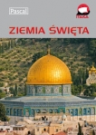 ziemia-swieta-przewodnik-ilustrowany-2.jpg