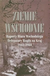 ziemie-wschodnie-1.jpg