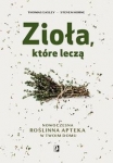 ziola-ktore-lecza.jpg