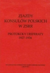 zjazdy-konsulow-polskich-w-zsrr.jpg