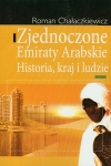 zjednoczone-emiraty-arabskie.jpg
