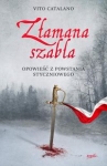 zlamana-szabla.jpg
