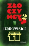 zloczyncy-w-uzdrowisku-2-1.jpg