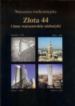 zlota-44-i-inne-warszawskie-niebotyki.jpg