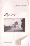 zlotow-opowiesc-o-malym-miasteczku.jpg