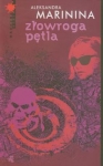 zlowroga-petla-1.jpg