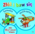 zloz-i-baw-sie-samolot-helikopter.jpg