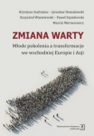 zmiana-warty.jpg