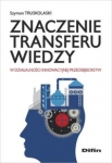 znaczenie-transferu-wiedzy-w-dzialalnosci-innowacyjnej-przedsiebiorstw.jpg