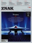 znak-407-2014.jpg