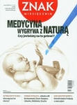 znak-683-4-2012.jpg