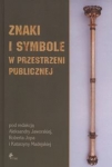 znaki-i-symbole-w-przestrzeni-publicznej.jpg