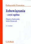 zobowiazania-czesc-ogolna-4.jpg
