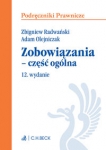 zobowiazania-czesc-ogolna-wyd12-podr-praw.jpg