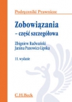 zobowiazania-czesc-szczegolowa-5.jpg
