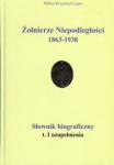 zolnierze-niepodleglosci-1863-1938.jpg