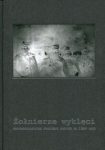 zolnierze-wykleci-6.jpg