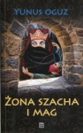 zona-szacha-i-mag.jpg