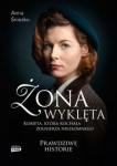 zona-wykleta.jpg