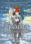 zrodla-wszechczasow.jpg