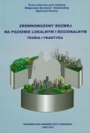 zrownowazony-rozwoj-na-poziomie-lokalnym-i-regionalnym-1.jpg