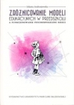 zroznicowanie-modeli-edukacyjnych-w-przedszkolu-a-funkcjonowanie-psychospoleczne-dzieci.jpg
